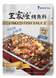 BAKED FISH SAUCE