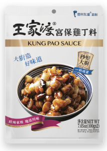 KUNG PAO SAUCE