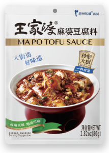 MA PO TOFU SAUCE
