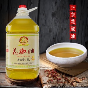Red Sichuan Pepper Oil 5L