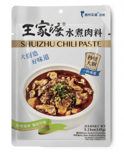 SHUIZHU CHILI PASTE