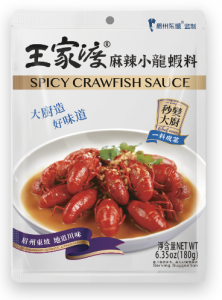 SPICY CRAWFISH SAUCE