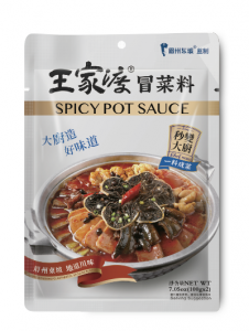 SPICY POT SAUCE