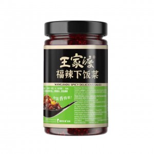 WANGJIADU SPICY DELICIOUS SAUCE